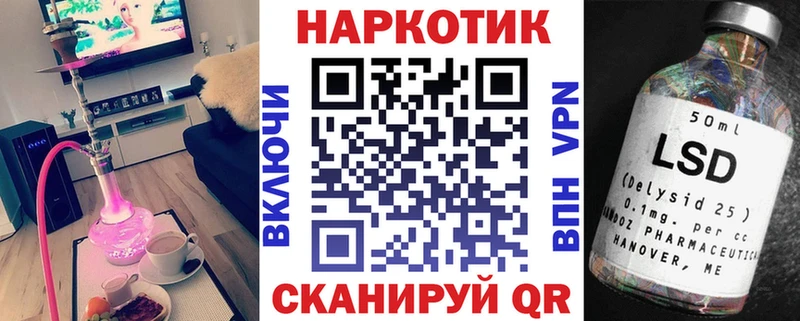 Купить Бошки Шишки  COCAIN  Меф мяу мяу  Оленегорск