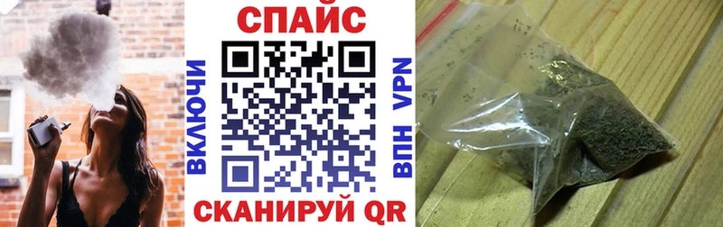 Купить закладки  Оленегорск  Бутират 1.4BDO 
