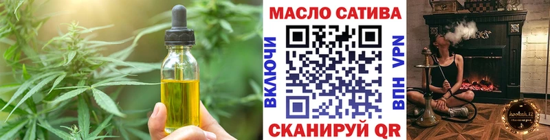 Canna-Cookies конопля  Купить  Оленегорск 