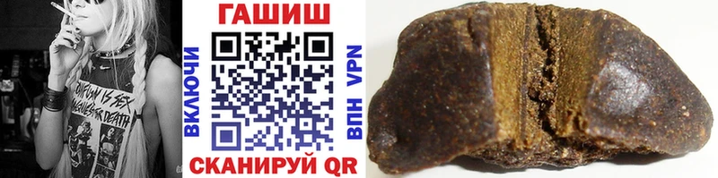 Купить закладки  Оленегорск  ГАШ hashish 