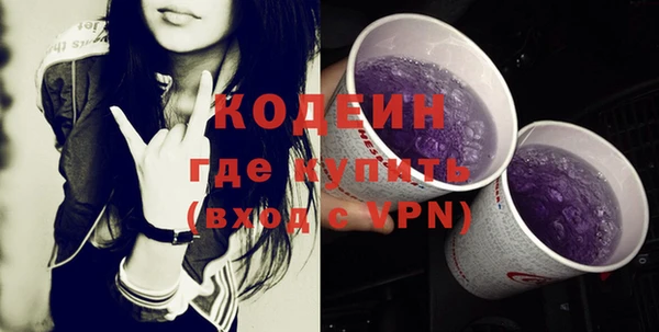 дмт Бугульма