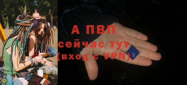 дмт Бугульма