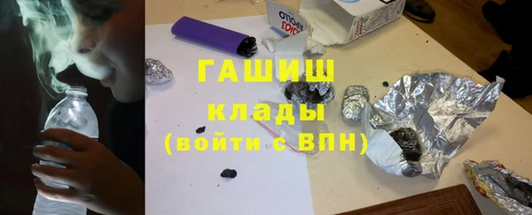 мескалин Богданович