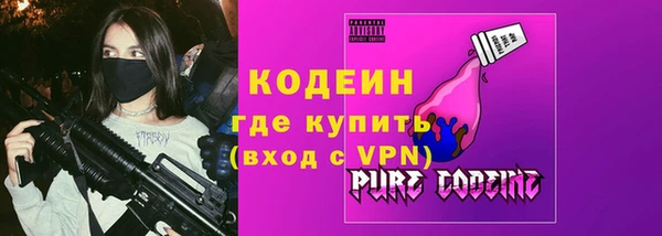 дмт Бугульма
