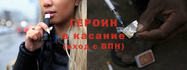 дмт Бугульма