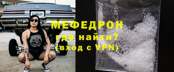 дмт Бугульма