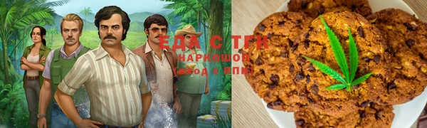 дмт Бугульма
