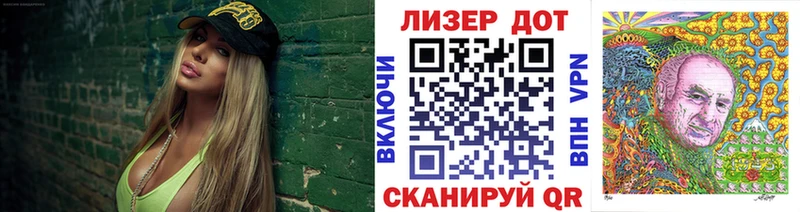 Марки NBOMe 1,5мг  Купить где  Оленегорск 